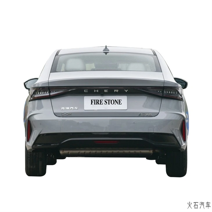 Chery Fulwin A8